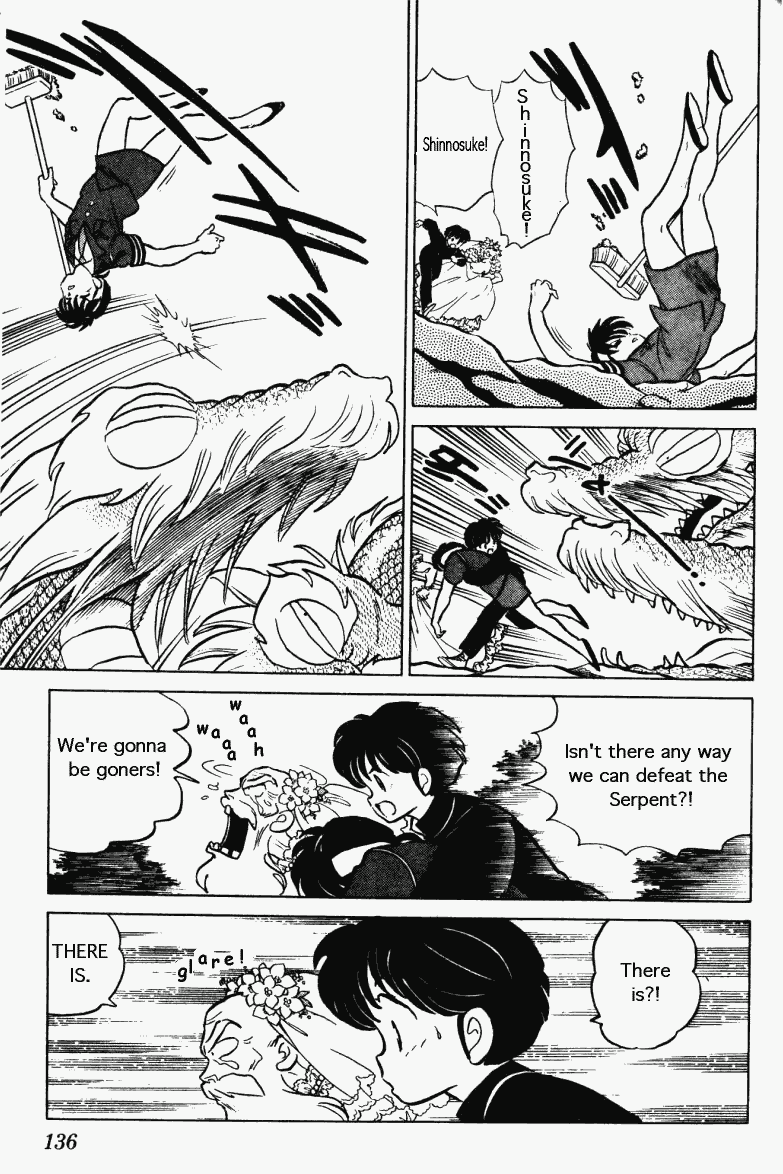 Ranma 1/2 Chapter 276 4